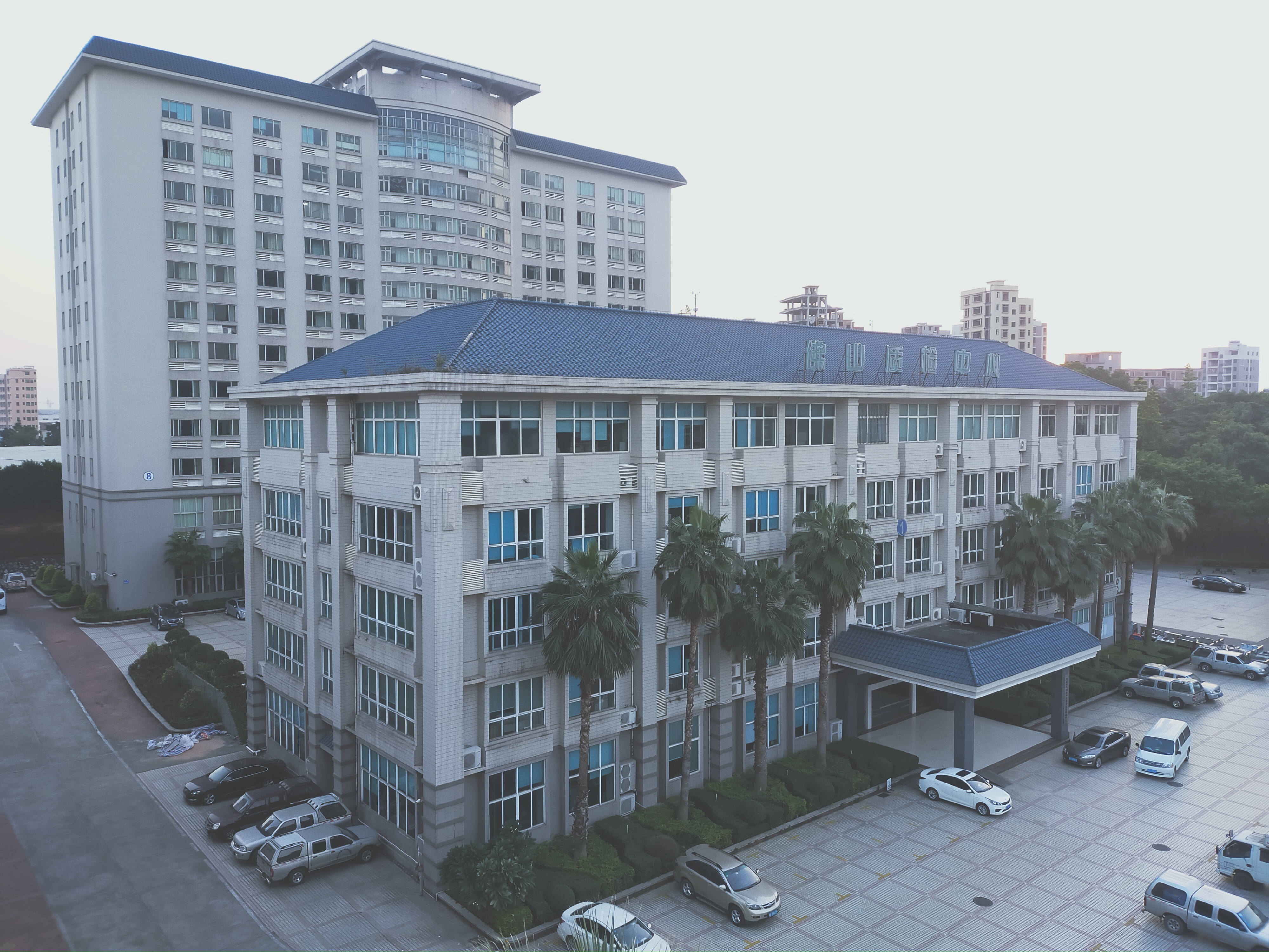 佛山質(zhì)檢中心